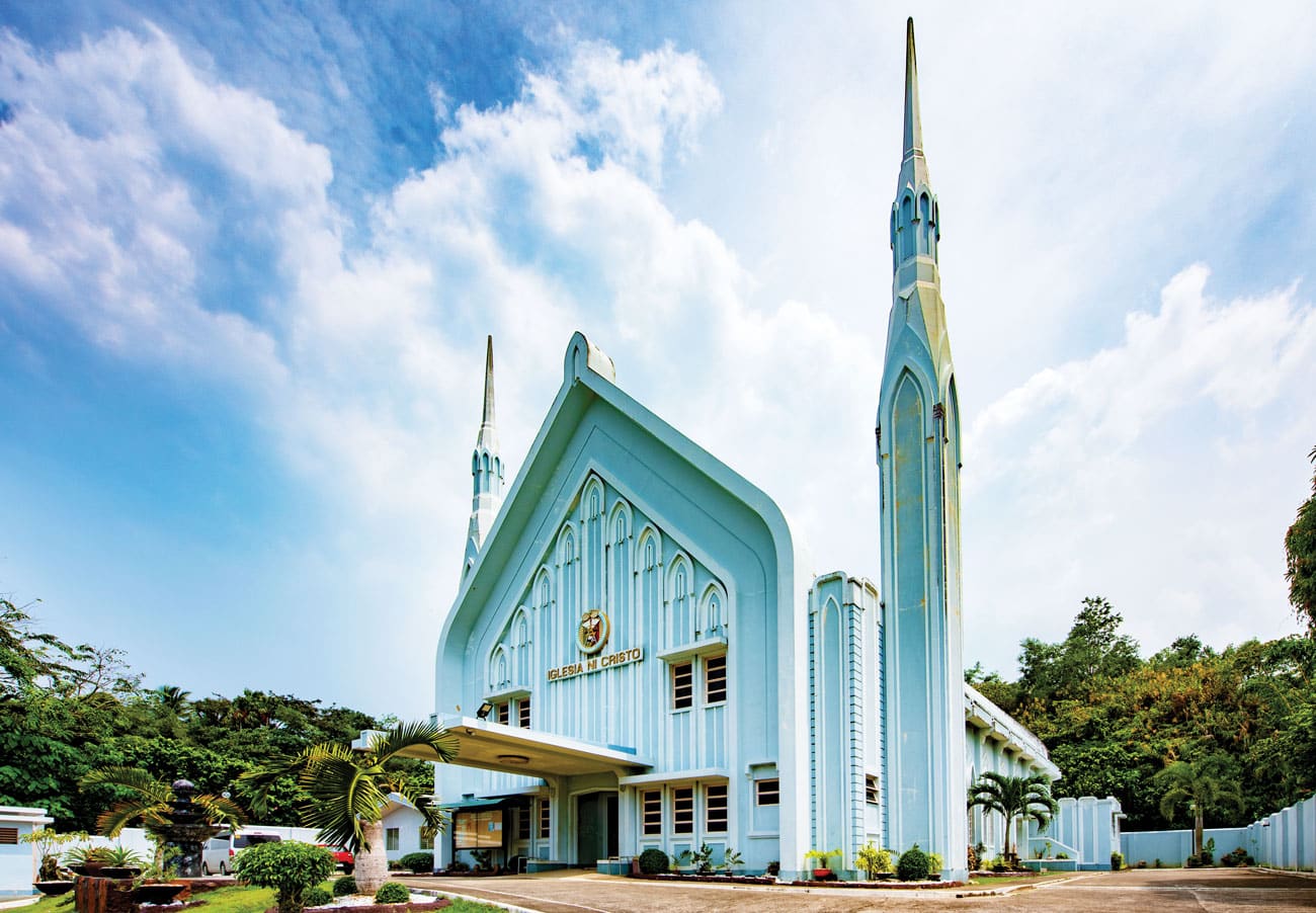 Local Congregation of Jose Panganiban